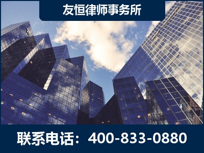 桦甸-继承律师