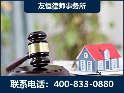桦甸-万保险合同欺诈撤销案