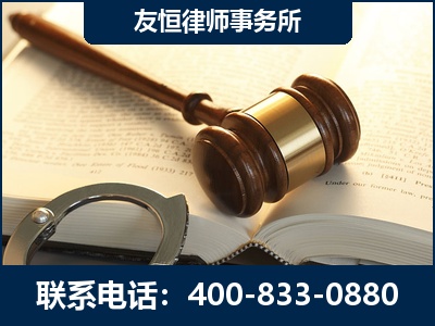 桦甸-某著名培训机构诈骗案
