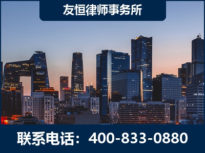 桦甸-刑事辩护律师---郑祥律师