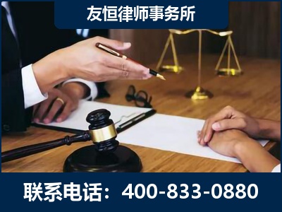 桦甸-故意伤害致人死亡案件