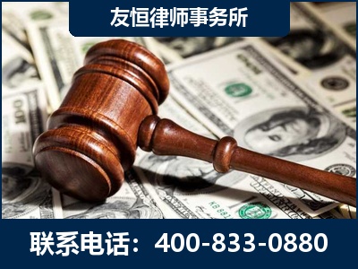 桦甸-李某委托型诈骗案