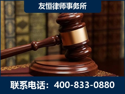 桦甸-杨凌波律师