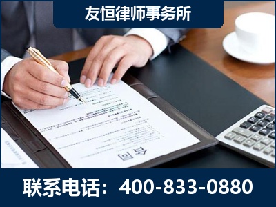 桦甸-销售代理合同减损一亿元案