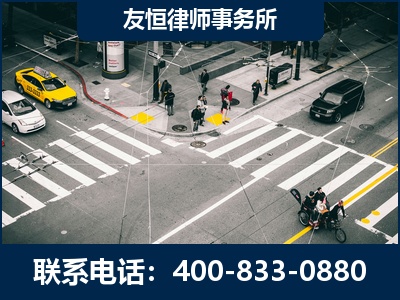 桦甸-刑事辩护律师